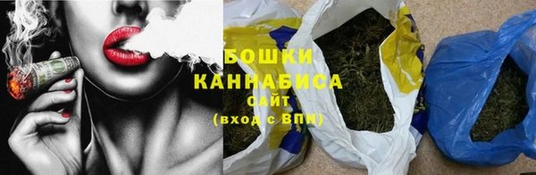 трава Рославль