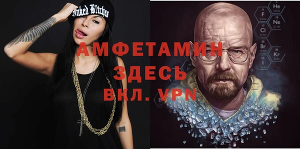 дживик Алексеевка