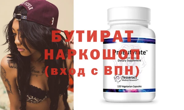 дживик Алексеевка