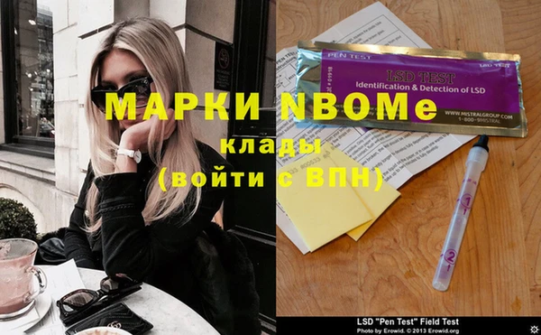 гидропоника Ростов