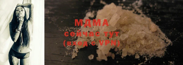 героин Алзамай