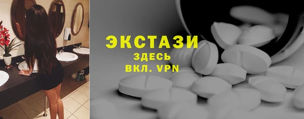 кокаин колумбия Россошь