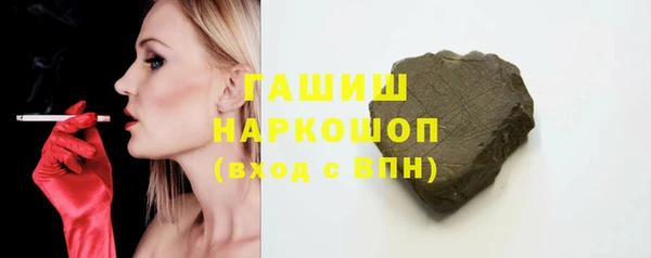 дживик Алексеевка