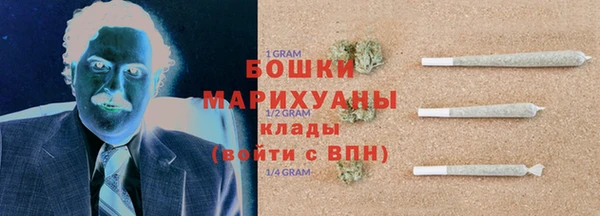 героин Алзамай