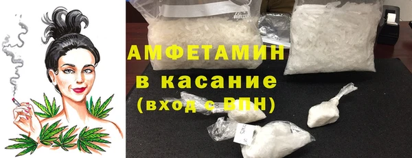 дживик Алексеевка