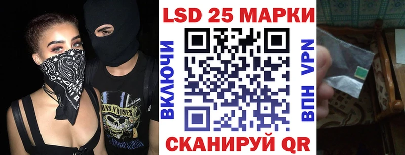 Наркотические марки 1,5мг  Алушта 